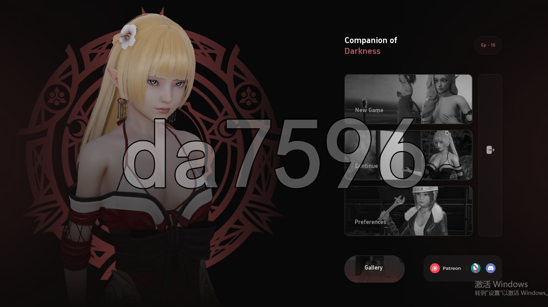 黑暗同伴 黑暗之友 Companion of Darkness S2 Ch.10 双端 汉化更新版 预览图