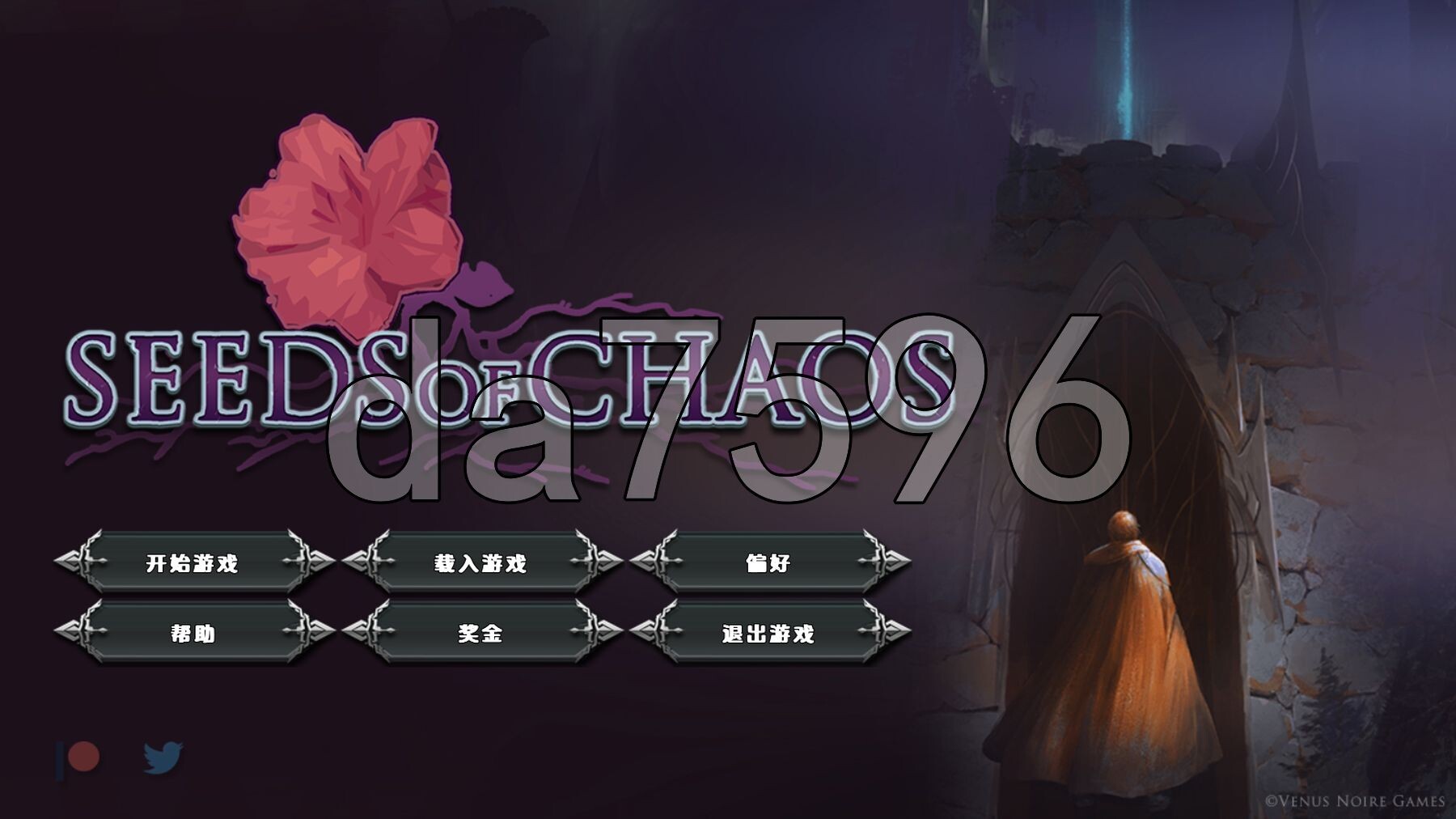 混沌种子 Seeds of Chaos v0.4.09 双端 汉化版 预览图