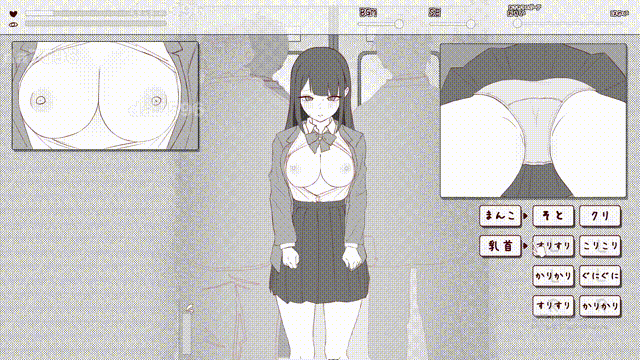 敏感乳头的女高中生彻底痴汉 よわ乳首JKを徹底恶作剧 生肉版 PC端 日文原更新版 预览图