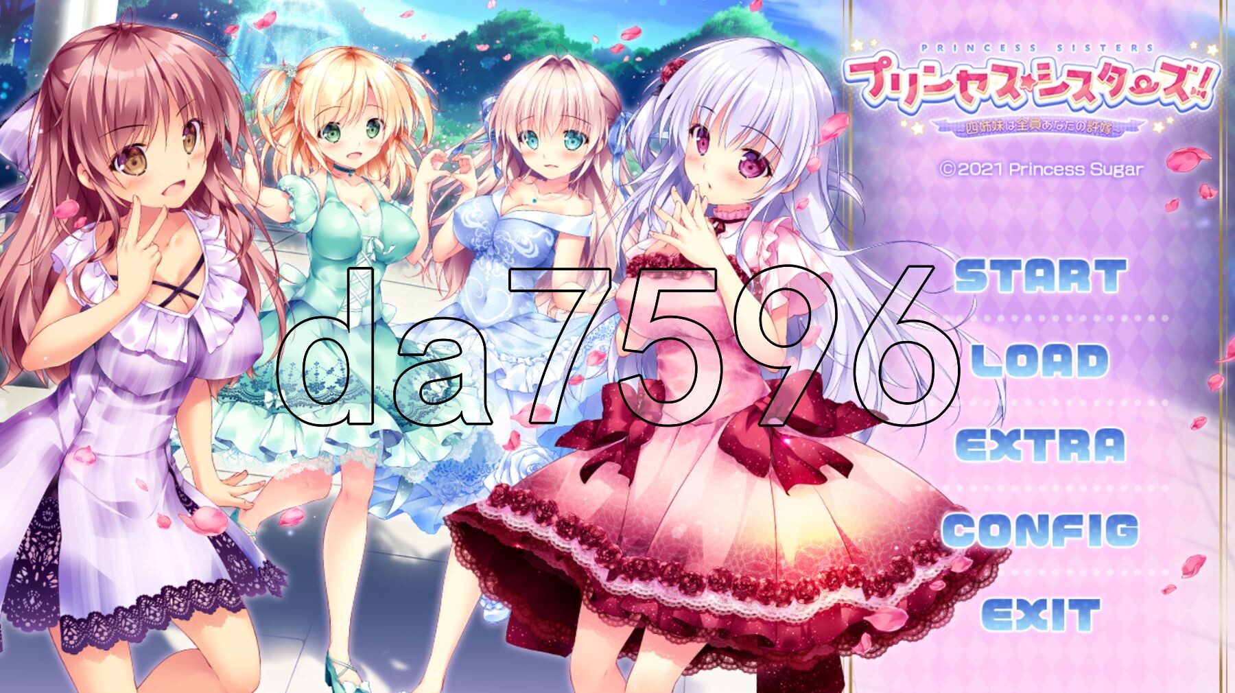 公主☆姐妹们！～四姐妹全是你的未婚妻～ プリンセス☆シスターズ! ～四姉妹は全員あなたの許嫁～ PC端 AI汉化完整版 预览图