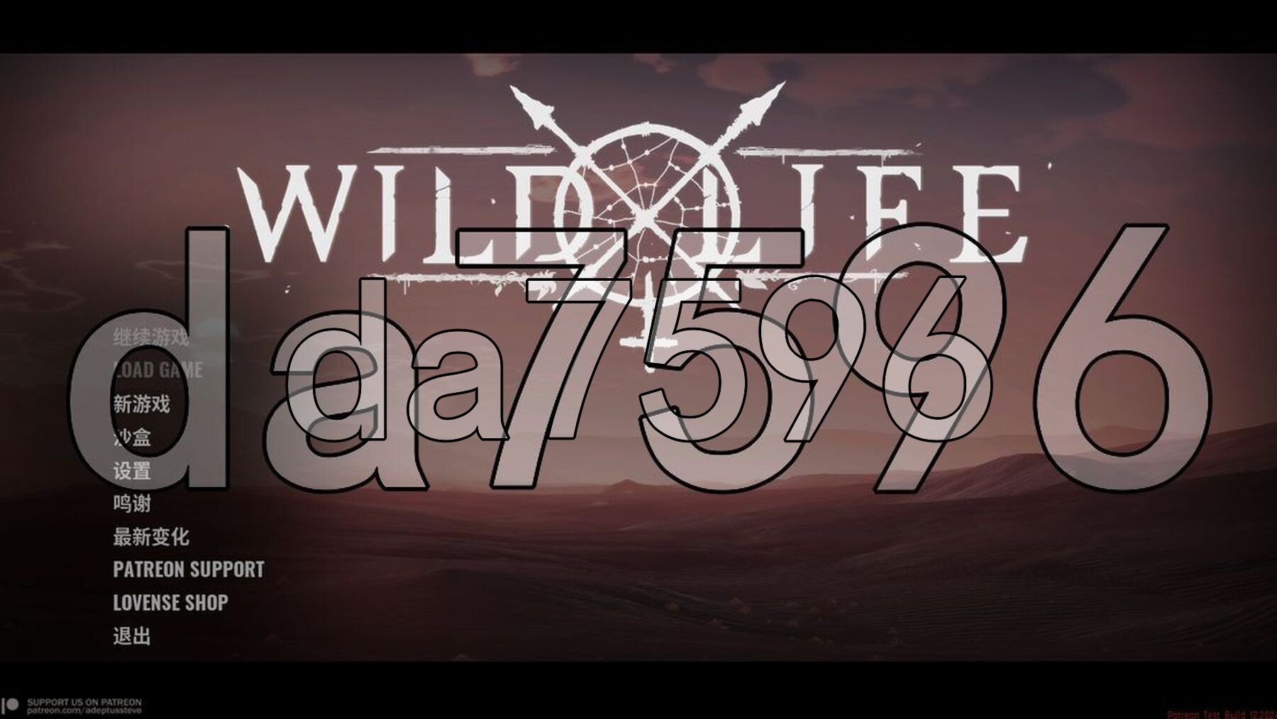 野乡间生活 Wild Life V2025.02.13 STEAM官中版 PC端 预览图