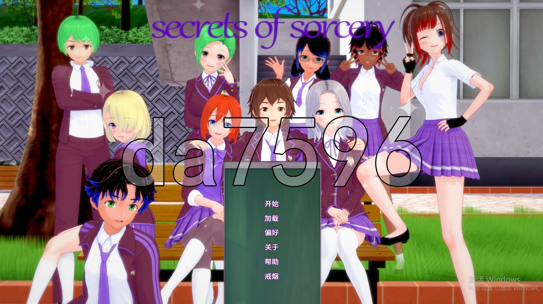亚洲风SLG/更新] 魔法的秘密 巫术的秘密 Secrets of Sorcery v0.31.5 Public PC+安卓 汉化版 【游戏语音】：中文 【文件说明】：※多空转 预览图