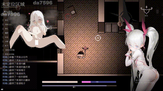 大家的魔法少女 Minna no Mahou Shoujo V0.2d PC端 官中版 预览图
