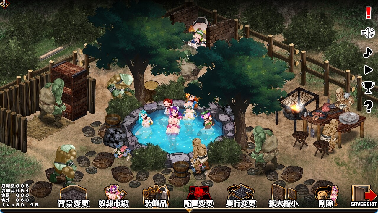 奴隶农场创造者 スレイブファームメーカー～肉奴○牧場をつくろう～v1.0 DL官方中文版 PC端 官中版 预览图