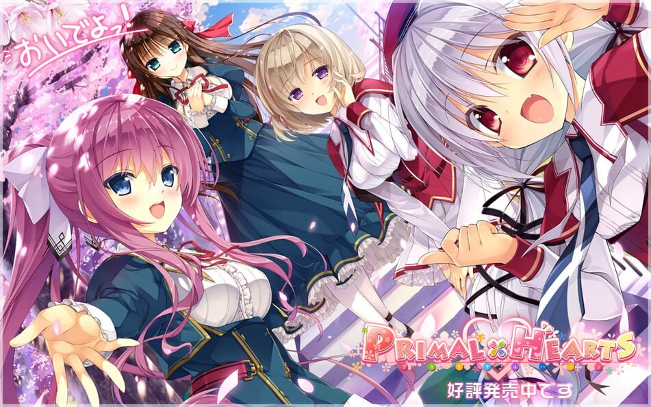PRIMAL×HEARTS 官方中文版 PC端 官中版 预览图