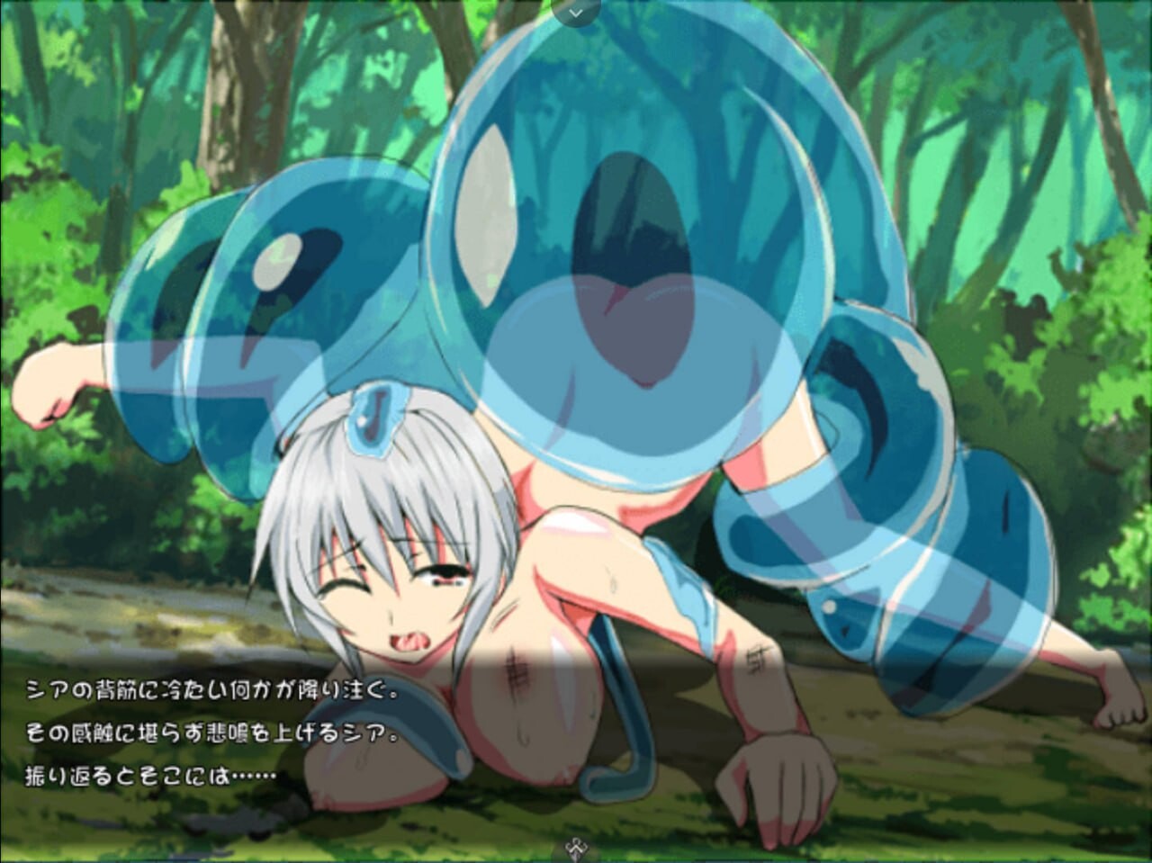 胆小鬼希亚 安卓端 汉化版 预览图
