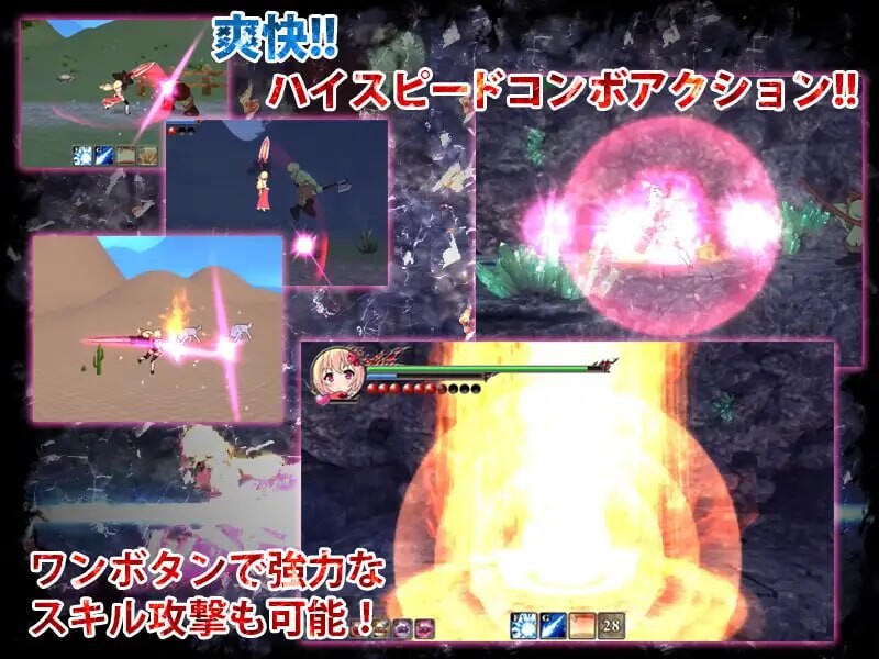 RUINTERRIBLE- Ver.1.11最终更新版 PC端 汉化版 预览图