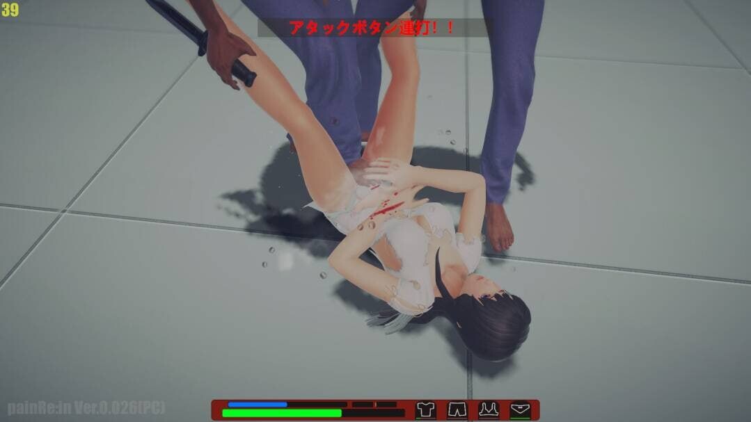 PainRein v0.073 官方中文版 PC端 官中版 预览图