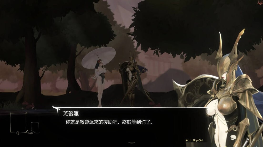 荆棘罪 Thorn Sin v0.6.8 最新众筹版 PC端 汉化版 预览图