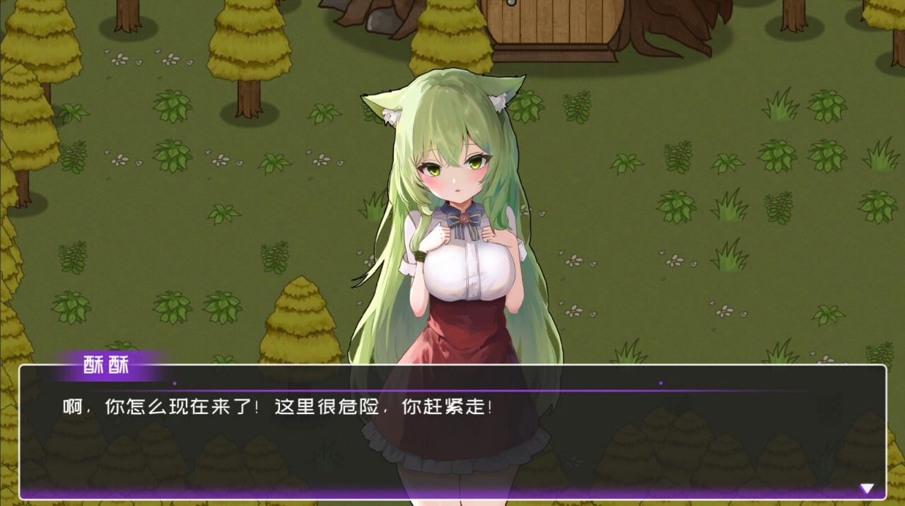 黄毛漂流记v1.6.0.5 PC端 官中高清版 预览图