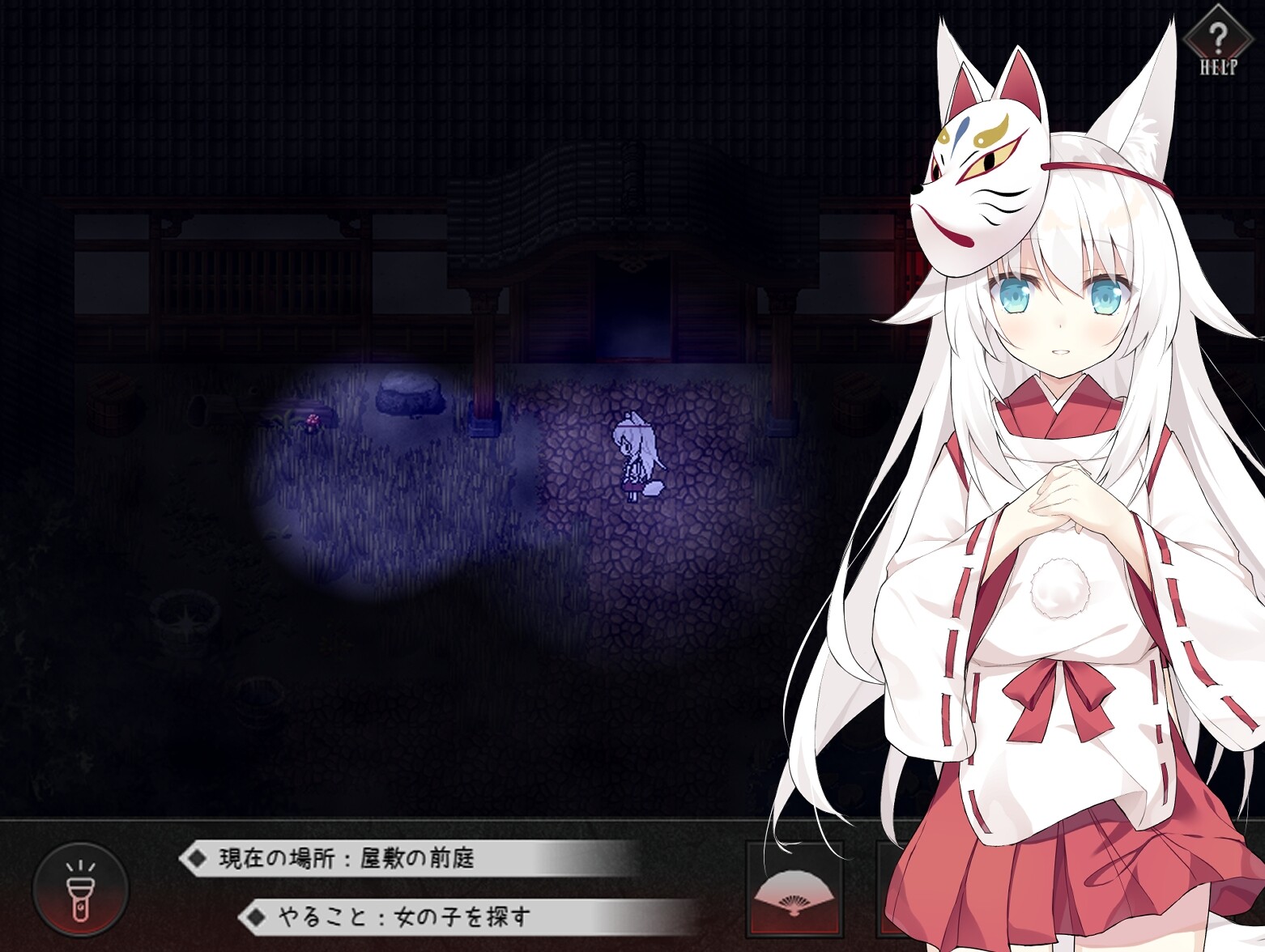 邪祟之月 ~被困于在幽冥之馆的少女~祟りの月～凌○ホラーゲーム～～官方中文步兵版+自带全回想解放 PC端 官中高清完整版 预览图