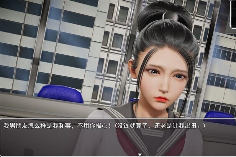 仙帝再临：人界 v1.3 双端 官中版 预览图