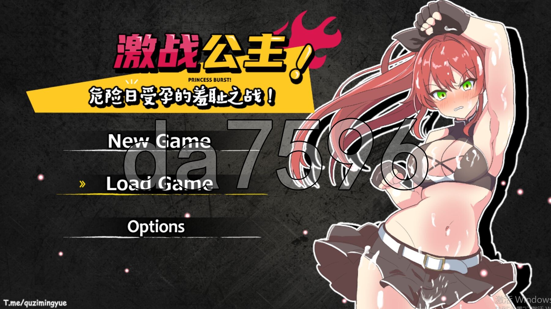 激战公主！危险日受孕的羞耻之战！プリンセスバースト!危険日の種付け孕ませ羞恥バトル! V1.02 官方中文步兵版 PC端 官中步兵 预览图