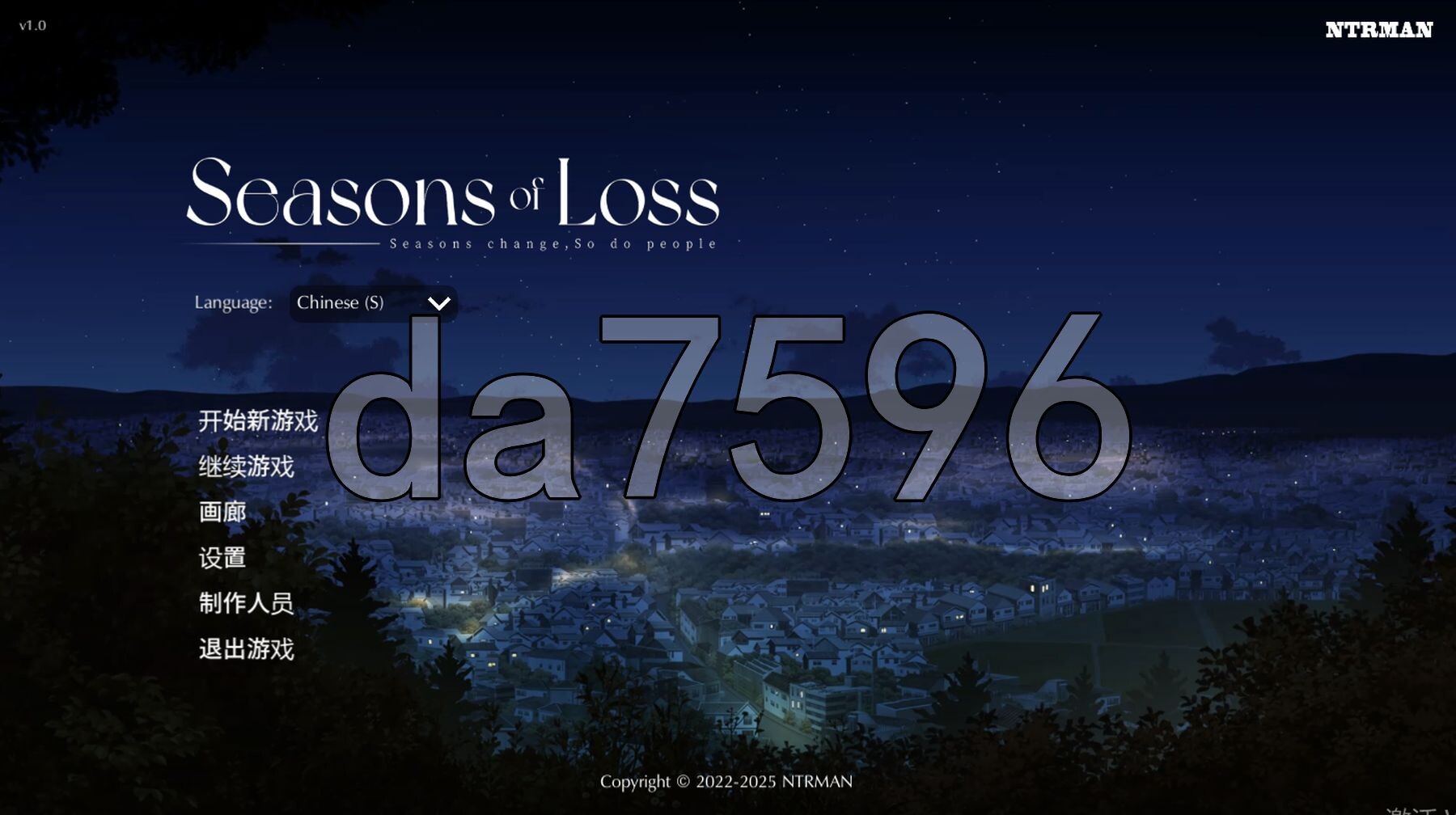 迷失的季节 Seasons of Loss V1.0 官方中文版 PC端 官中版 预览图