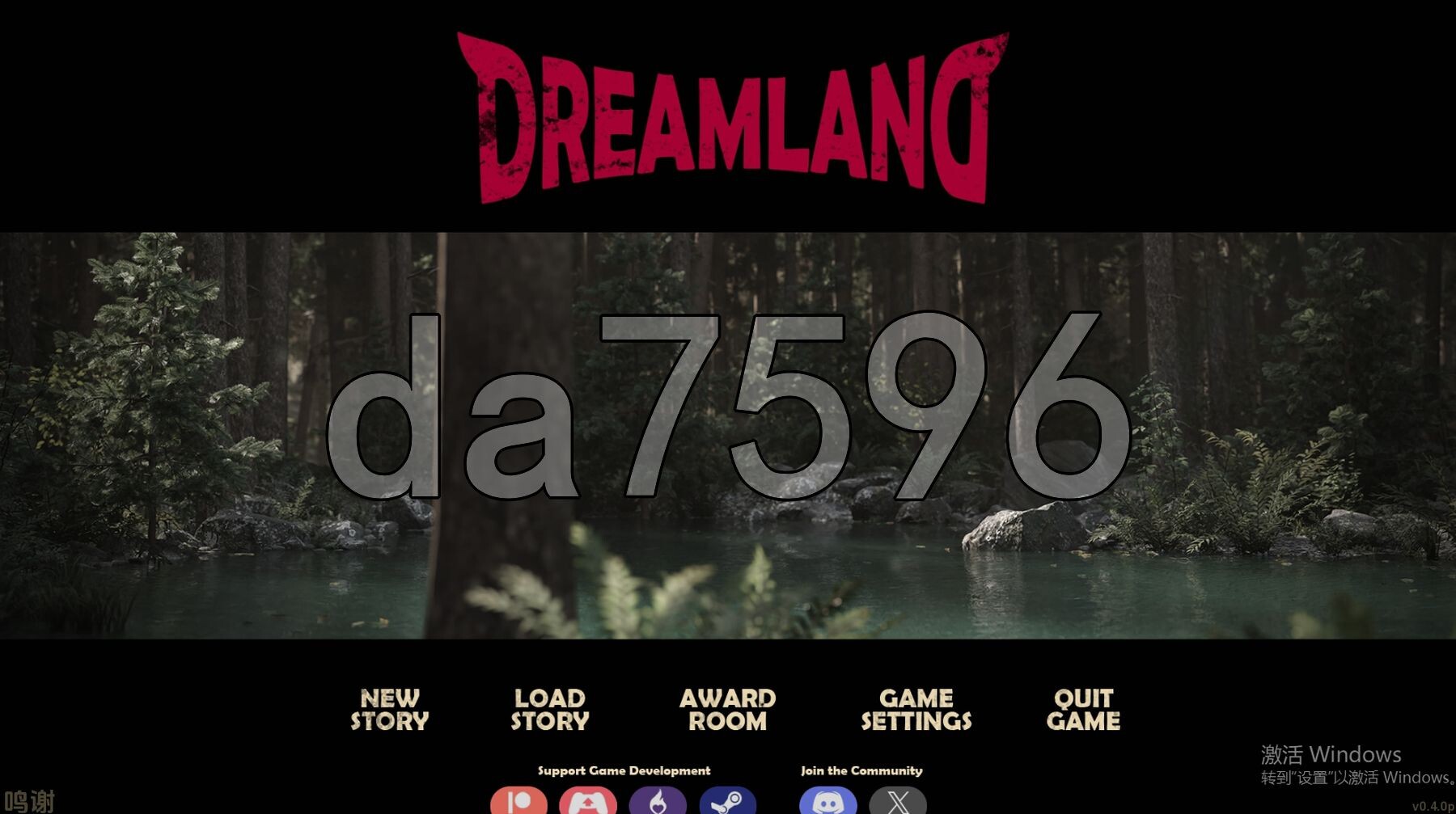 梦境 Dreamland v0.4.0p................ v0.4.0p 双端 汉化版 预览图