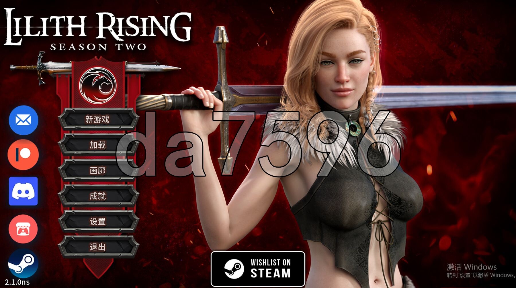 莉莉丝的崛起 Lilith Rising S1.0.3+S2.1.0 双端 官中版 预览图