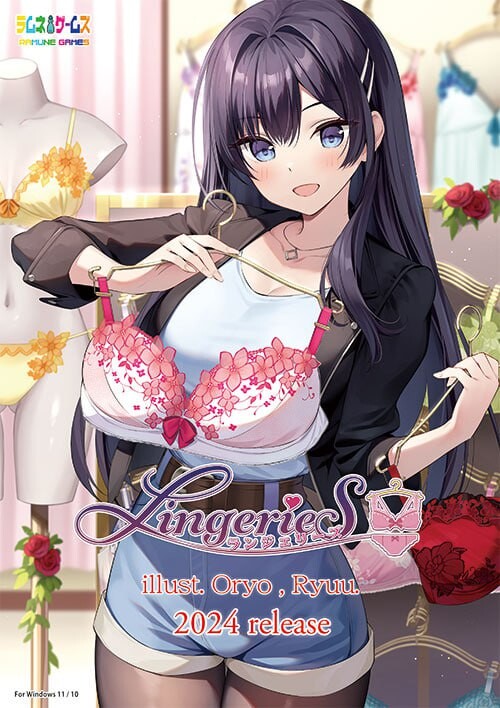 LingerieS ランジェリーズ v1.20 双端 官中版 预览图