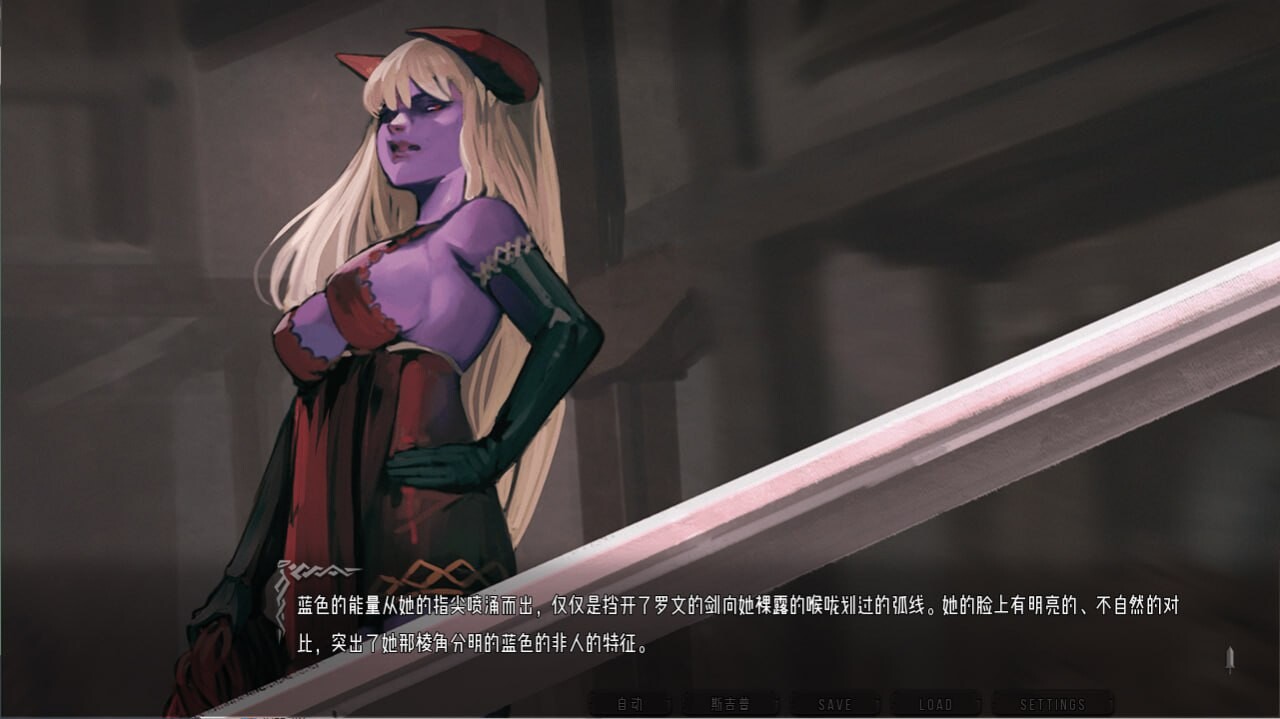 混沌的种子 Seeds of Chaos v0.4.09 双端 汉化版 预览图