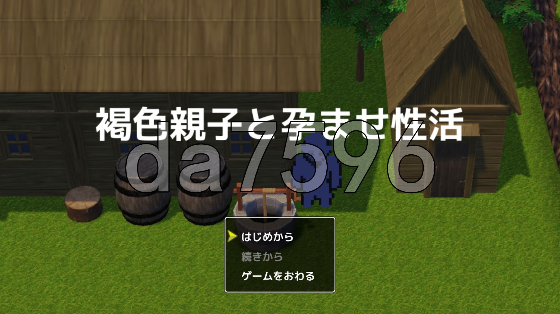 褐色亲情与妊娠性活 褐色親子と孕ませ性活 ver1.00 PC端 AI汉化版 预览图