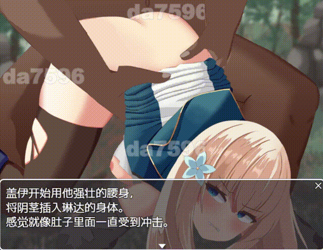 勇者很辛苦 勇者はつらいよ v1.0 双端 AI汉化版 预览图