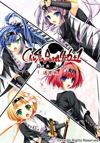 ChuSingura46＋1 -忠臣藏46＋1-ChuSingura46＋1 -忠臣蔵46＋1-AI汉化版 PC端 AI汉化完整版 预览图