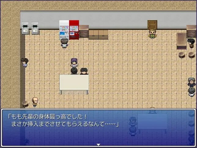 与桃子前辈玩野球拳 PC端 汉化版 预览图