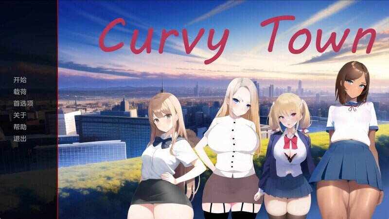 曲线小镇 Curvy Town v0.4.1 双端 汉化版 预览图
