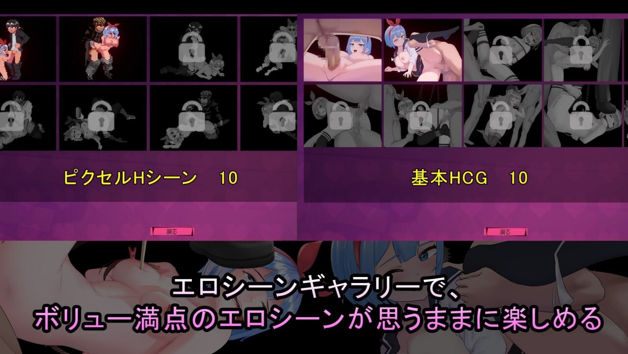 格斗少女 ファイティングガ PC端 官中版 预览图