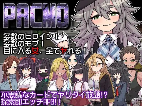 随时随地任何事情和任何人与所有女性随心所欲的 PC端 汉化版 预览图