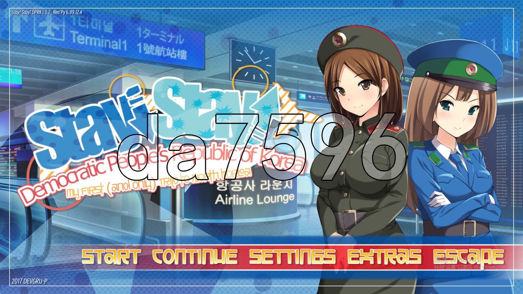 亚洲风SLG/新汉化] 朝鲜之旅 Stay! Stay! DPRK 精翻汉化版 【游戏语音】：中文 【文件说明】：※多空转 预览图