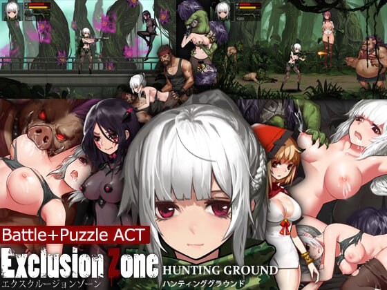 隔离区：狩猎场 Exclusion Zone：Hunting Ground 中文汉化版 修复版+攻略 PC端 汉化完整版 预览图
