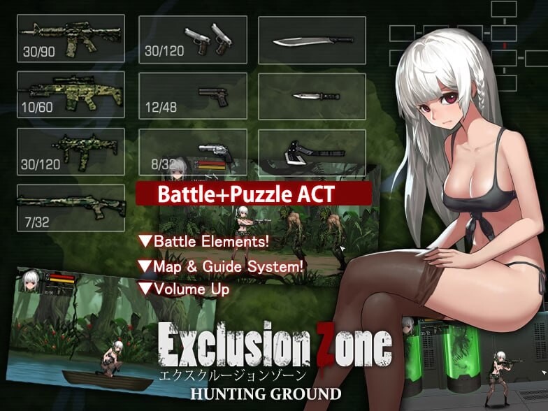 隔离区：狩猎场 Exclusion Zone：Hunting Ground 中文汉化版 修复版+攻略 PC端 汉化完整版 预览图