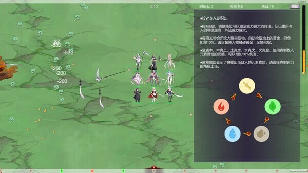 拯救异世界 Steam官方中文版 PC端 官中版 预览图