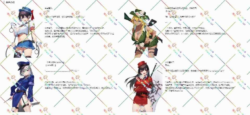 V1.06 PC端 汉化版 预览图