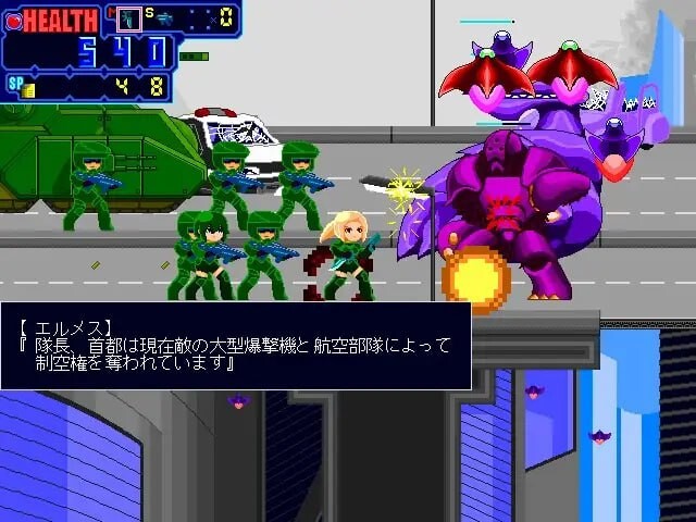 BARRAGE! 日文生肉版 PC端 日文原版 预览图