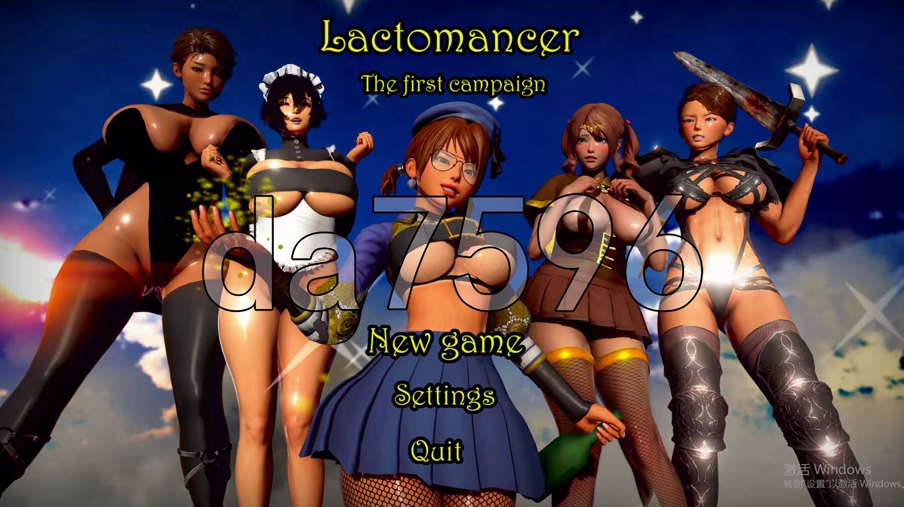 第一场战役 Lactomancer The first campaign V1.0 双端 汉化版 预览图