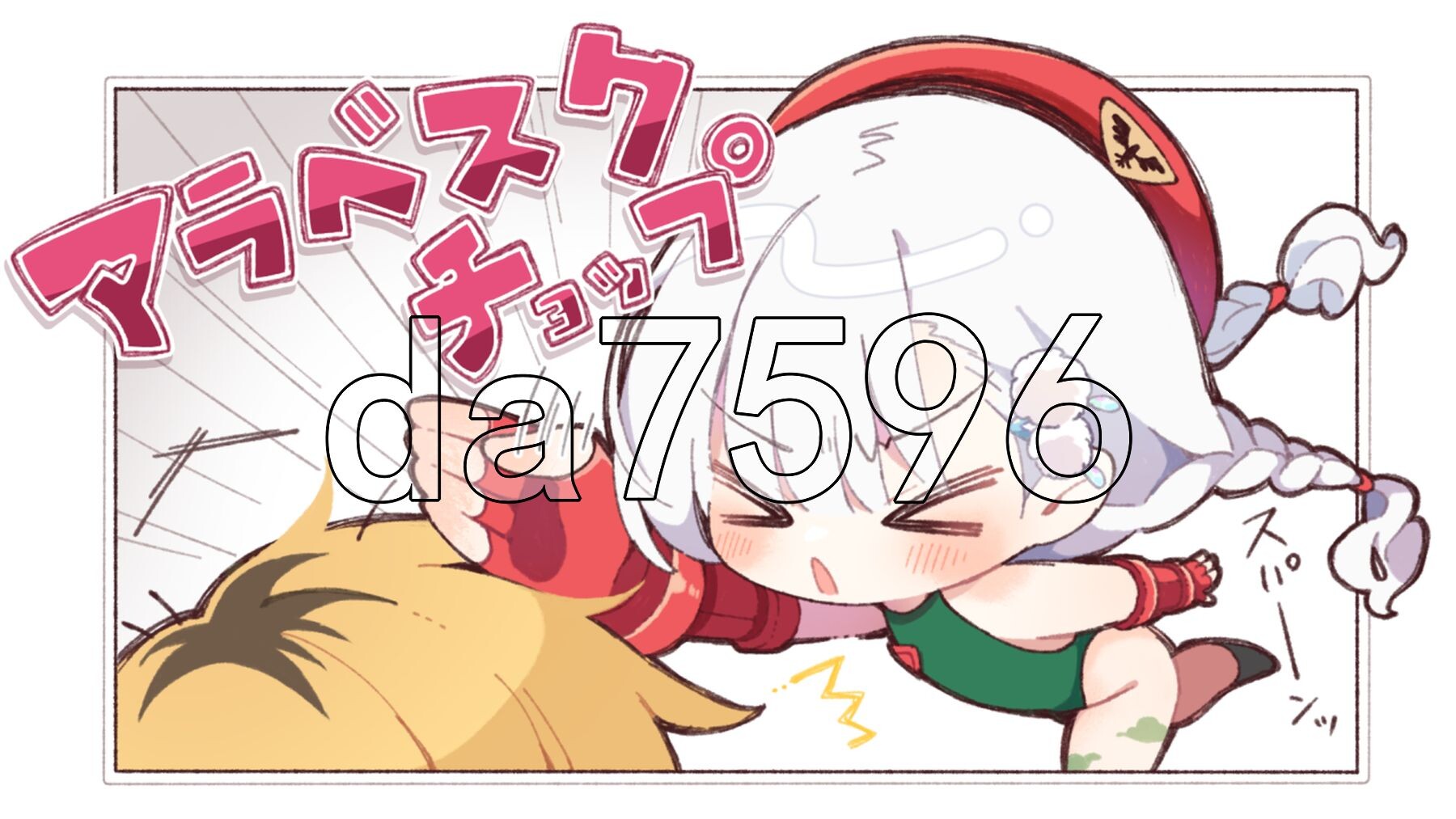 爱语-银雪姐妹 アイコトバ-Silver Snow Sister 精翻汉化版 PC端 汉化完整版 预览图