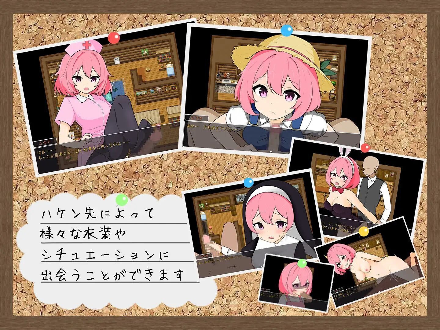 警告！工作中！！ わーにん! わーきん!! 双端 汉化版 预览图