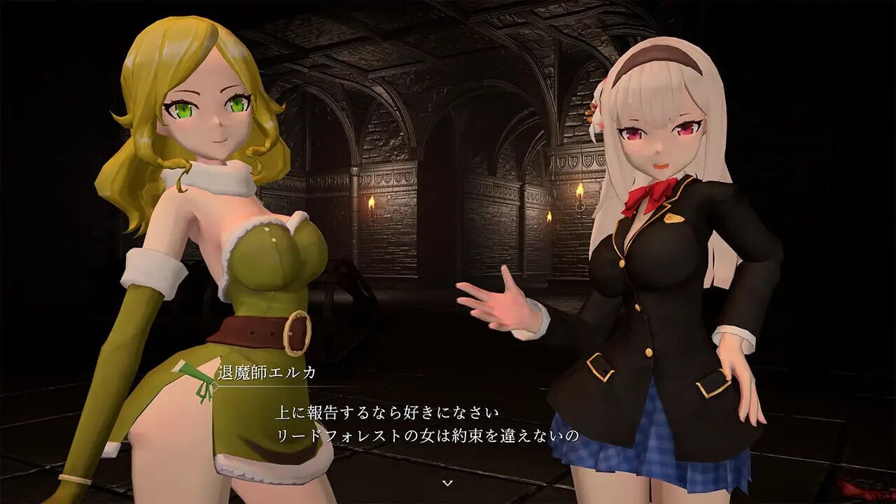 魅魔天堂 Succubus Heaven DL官方中文 PC端 官中更新版 预览图