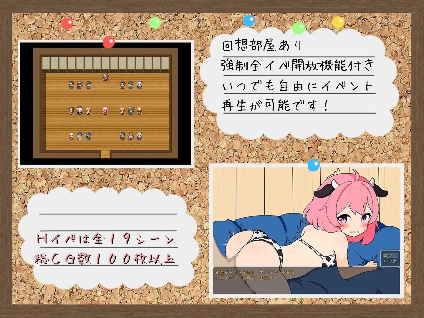 警告！工作中！！ わーにん! わーきん!! 双端 汉化版 预览图