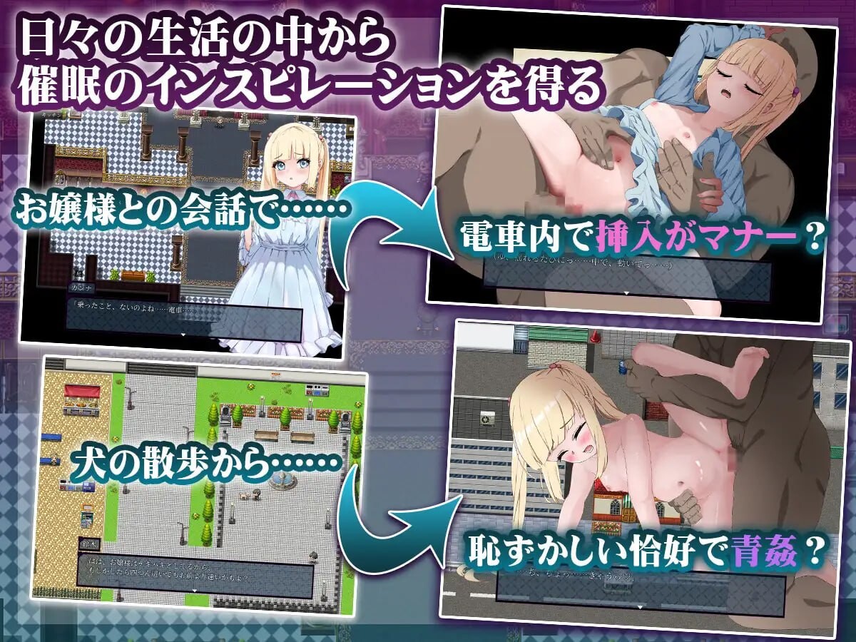 傲娇大小姐的催情对话 PC端 汉化版 预览图