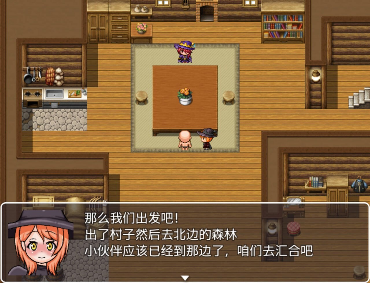 催眠勇者～完全被魅力所吸引的我 安卓端 汉化版 预览图