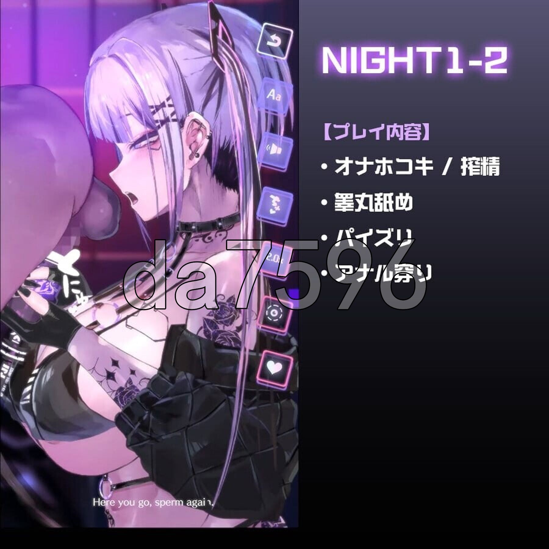 CyberBondage -檻の中の彼女- 体验版 双端 日文原更新版 预览图