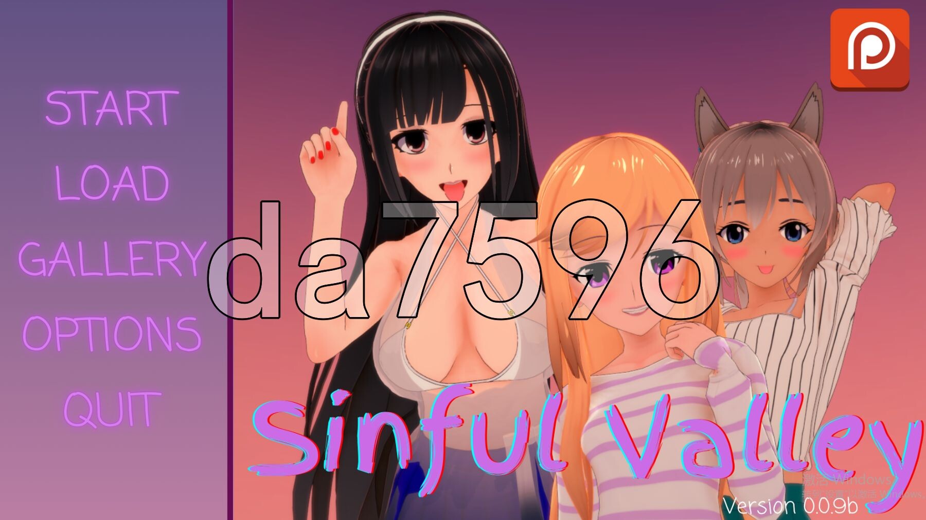罪恶谷 Sinful Valley v0.0.9b 双端 汉化版 预览图