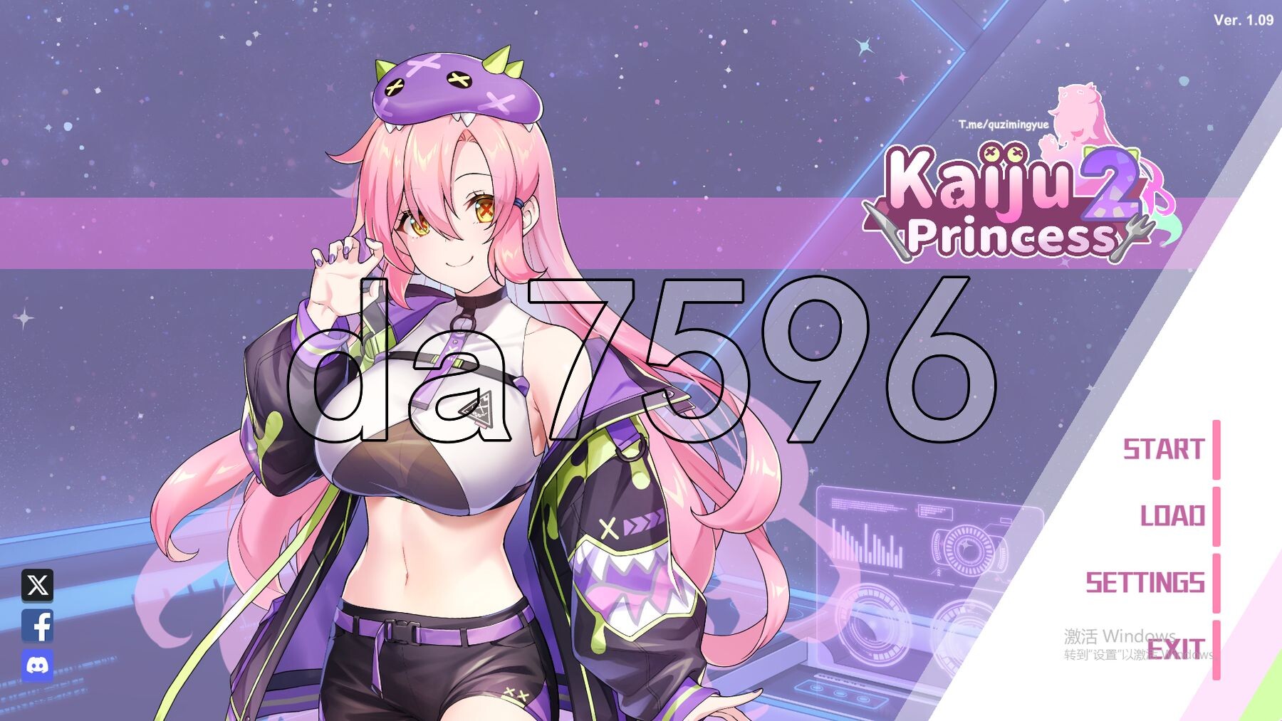 暴食的怪兽公主：惑星美食之旅 v1.09 PC端 官中高清版 预览图
