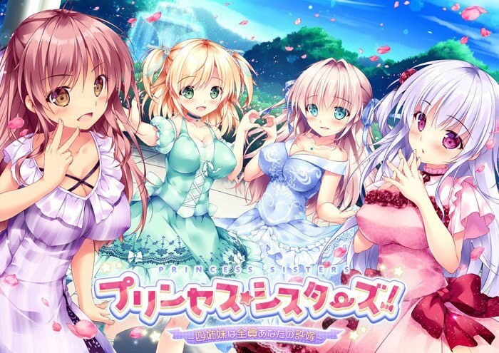 公主☆姐妹们！～四姐妹全是你的未婚妻～プリンセス☆シスターズ! ～四姉妹は全員あなたの許嫁～AI汉化 PC端 AI汉化完整版 预览图