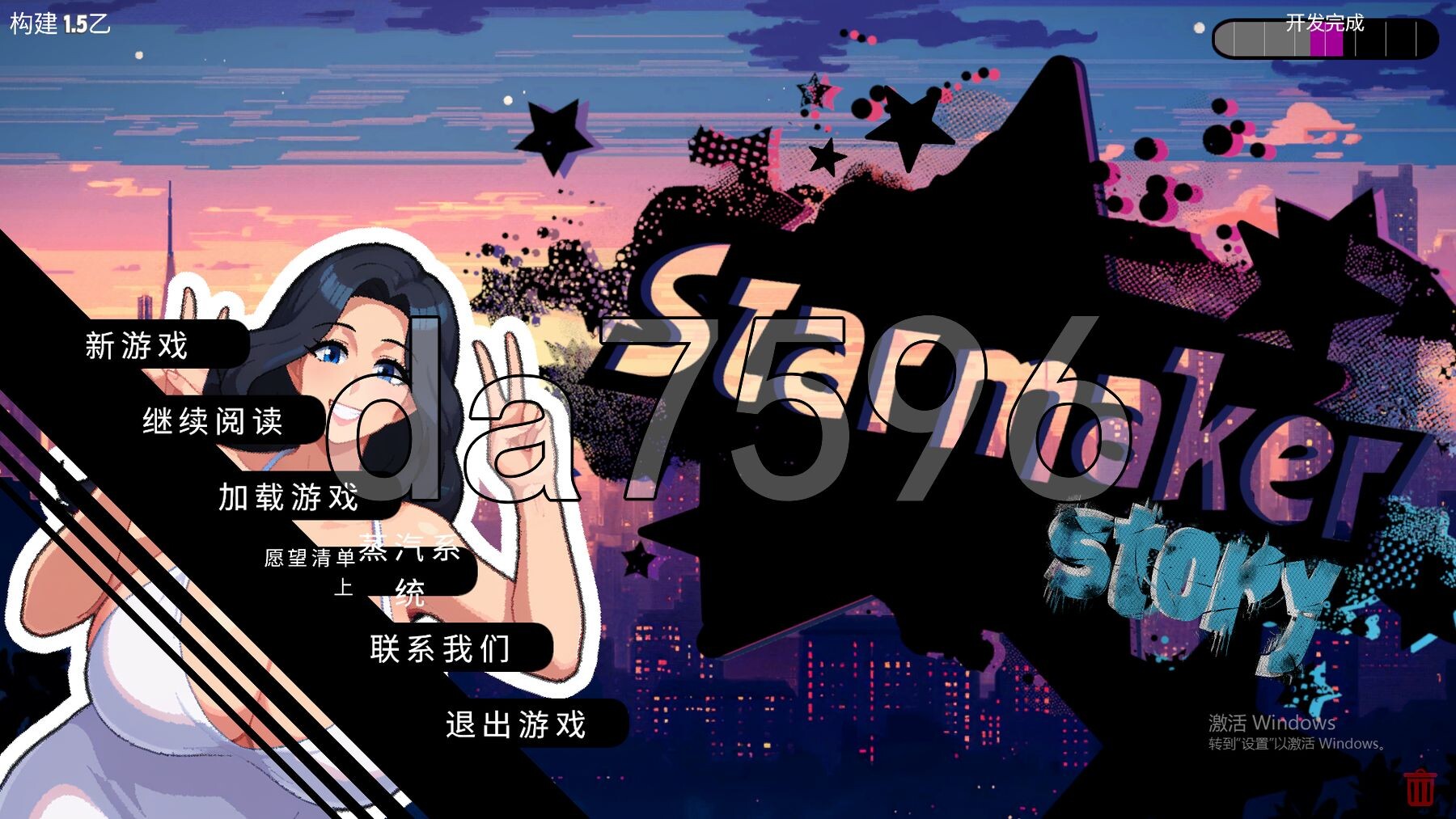 亚洲风SLG/更新] 明星故事 Starmaker Story V1.5B 机翻汉化版 【游戏语音】：中文 【文件说明】：※多空转 预览图