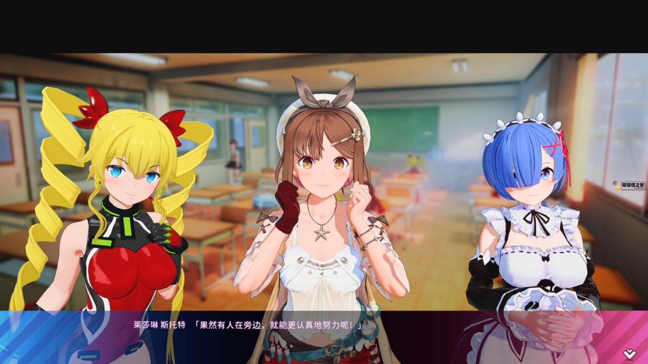 夏日狂欢 サマバケ！すくらんぶる v1.16 精翻汉化版+去码+全DLC+修改器 PC端 预览图