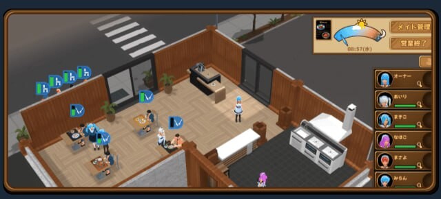 特殊角色★咖啡店 v0.3.1 官方中文版 PC端 官中版 预览图