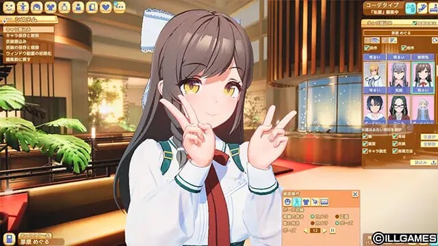 甜蜜约会 Honey Come v2.0.7 精翻汉化高清版 PC端 汉化版高清版 预览图